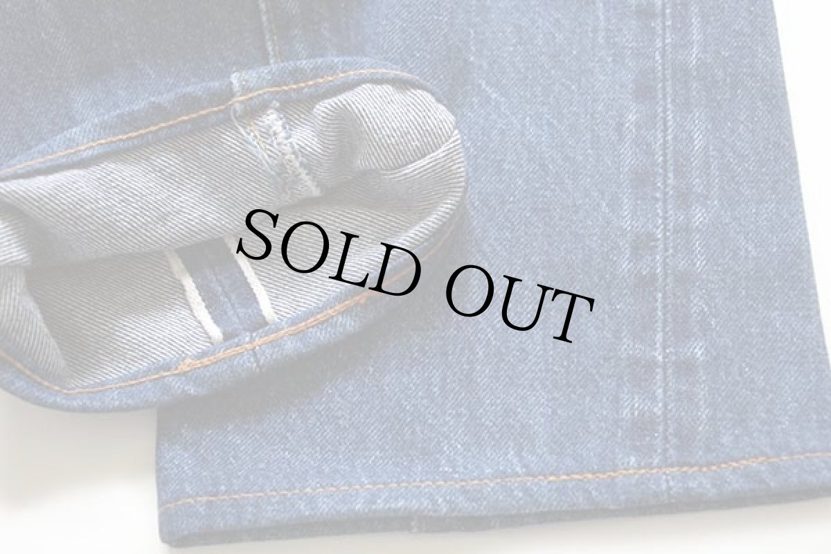 画像7: 80s USA製 Levi'sリーバイス 501 赤耳 デニムパンツ w27 (7)