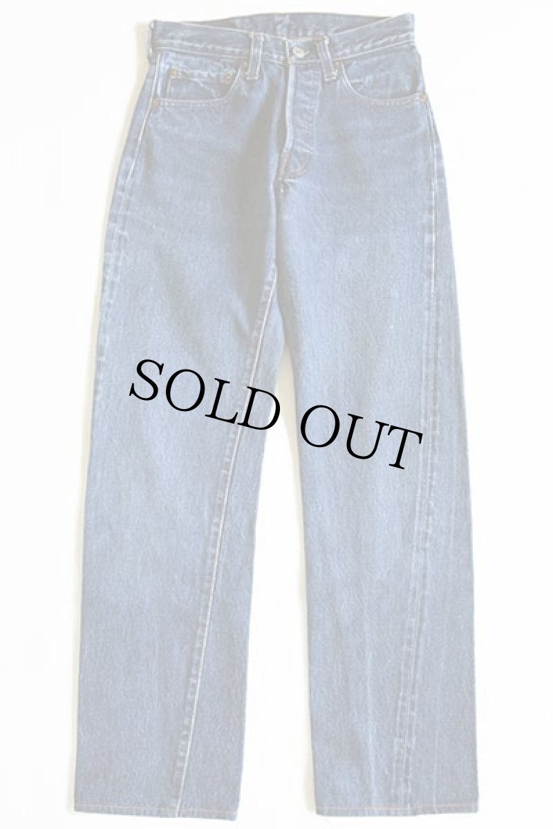 画像2: 80s USA製 Levi'sリーバイス 501 赤耳 デニムパンツ w27 (2)