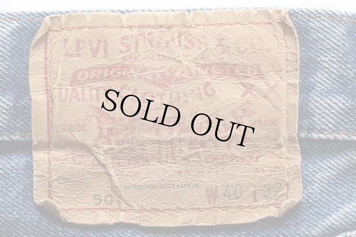 画像6: 80s USA製 Levi'sリーバイス 501 赤耳 デニムパンツ w40 (6)