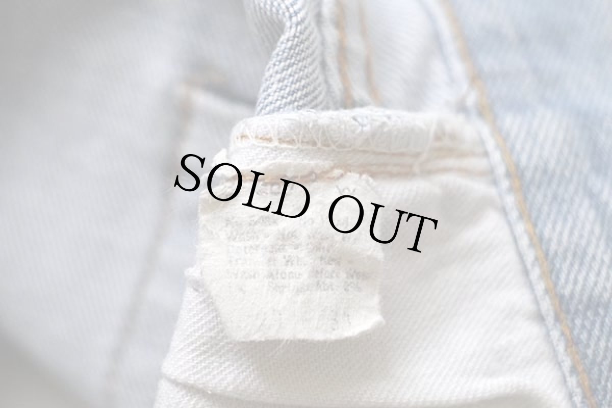 画像9: 80s USA製 Levi'sリーバイス 501 66後期 デニムパンツ w29 (9)