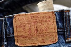 画像6: 80s USA製 Levi'sリーバイス 505 デニムパンツ w30 L33 (6)