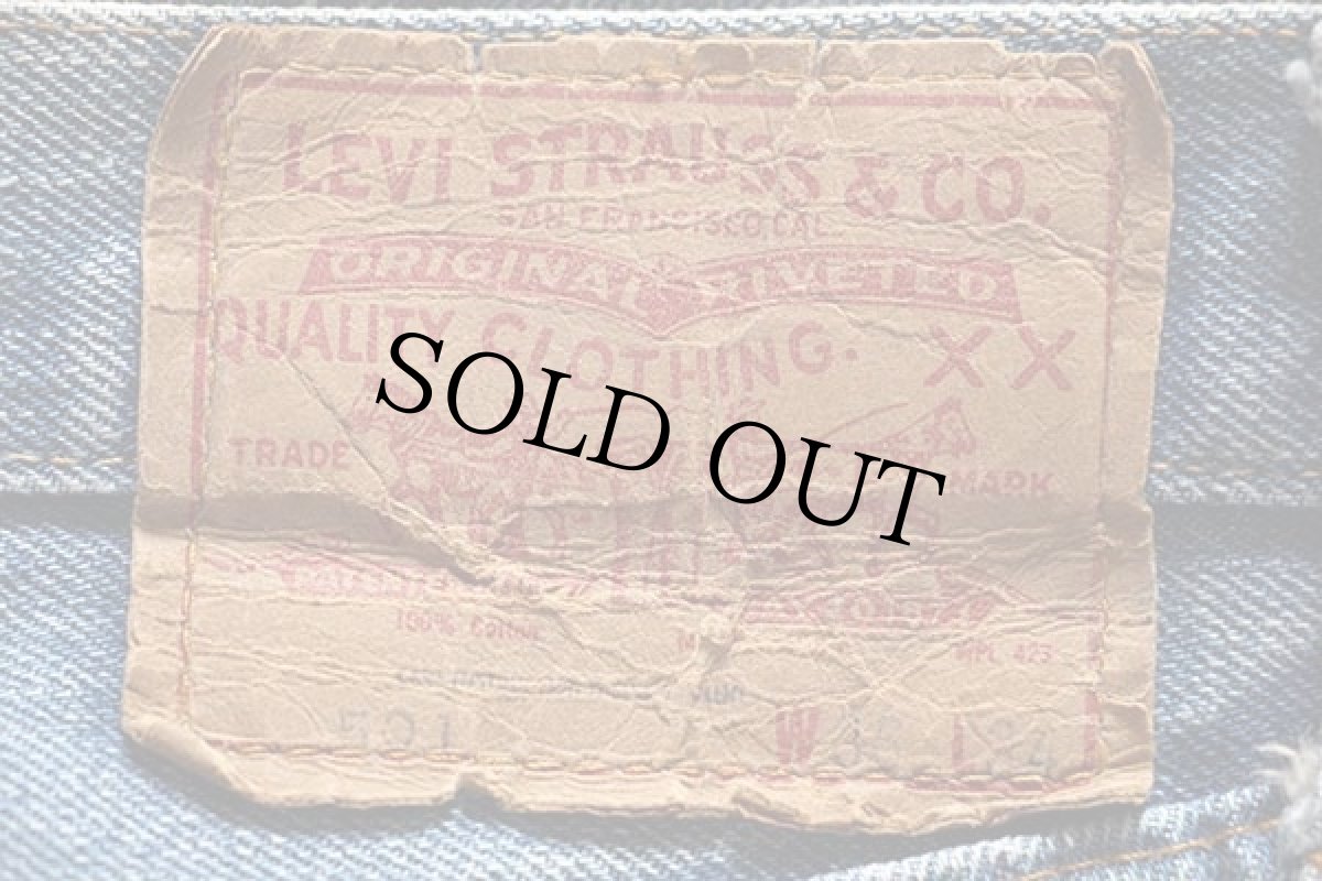 画像6: 70s USA製 Levi'sリーバイス 501 シングル 66前期 デニムパンツ w36 (6)