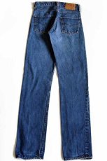 画像3: 80s USA製 Levi'sリーバイス 501 赤耳 デニムパンツ w27 L36 (3)