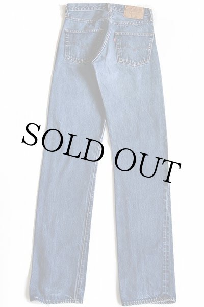 80s USA製 Levi'sリーバイス 501 赤耳 デニムパンツ w27 L36