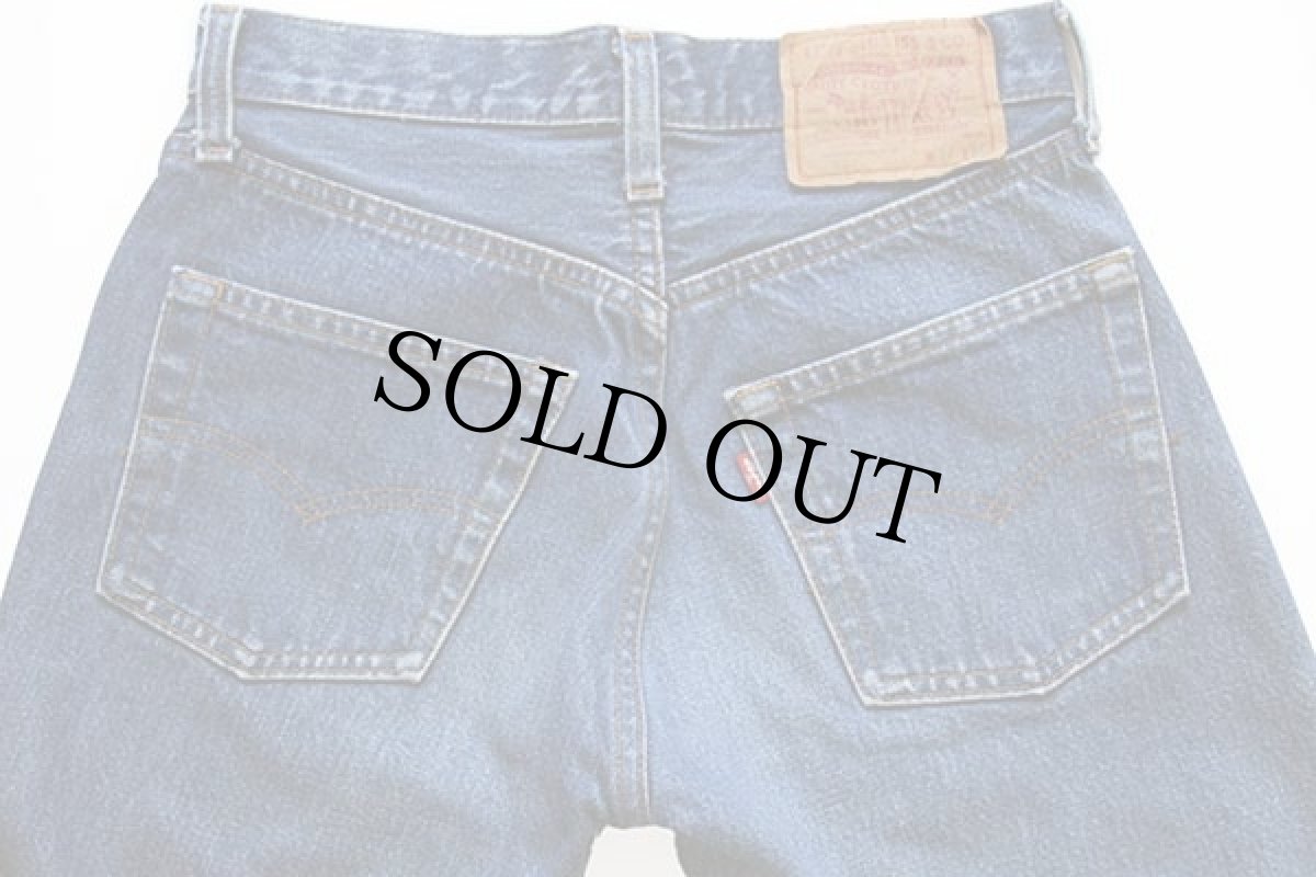 画像5: 80s USA製 Levi'sリーバイス 501 赤耳 デニムパンツ w27 (5)
