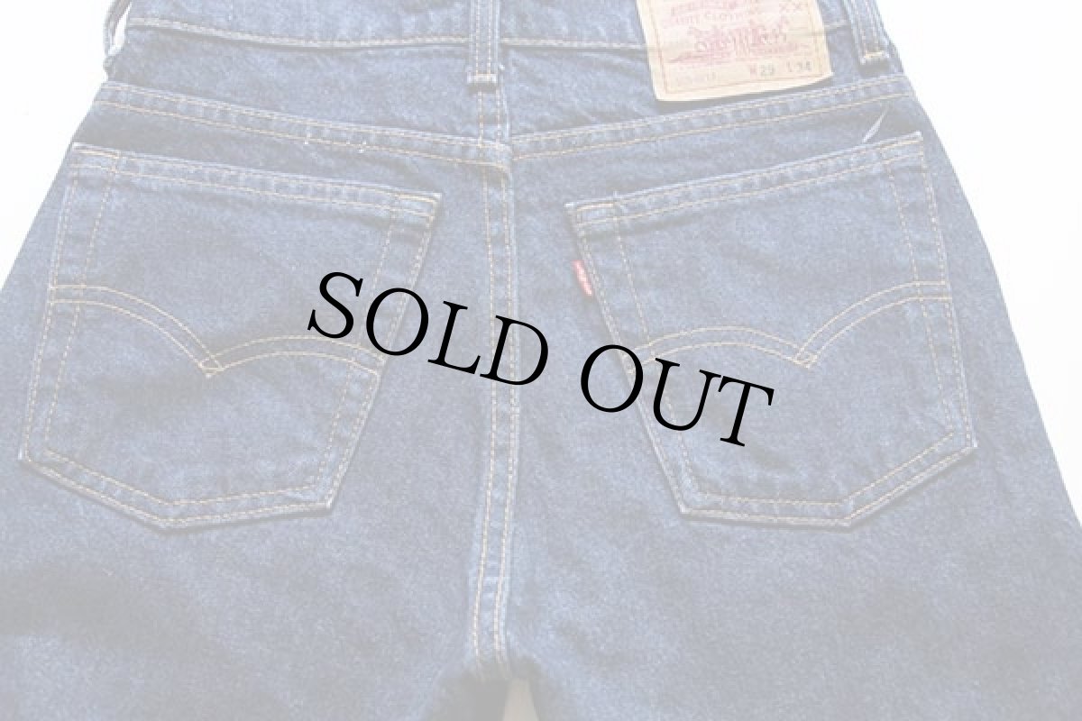 画像5: 90s USA製 Levi'sリーバイス 505 デニムパンツ w29 (5)
