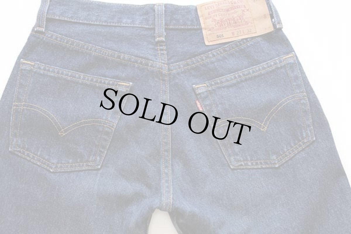 画像5: 90s USA製 Levi'sリーバイス 501 デニムパンツ w27 (5)