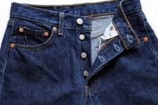 画像4: 90s USA製 Levi'sリーバイス 501 デニムパンツ w27 (4)