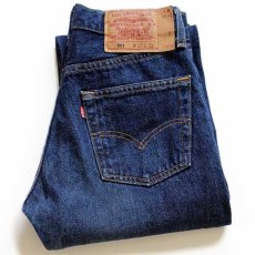 画像1: 90s USA製 Levi'sリーバイス 501 デニムパンツ w27 (1)