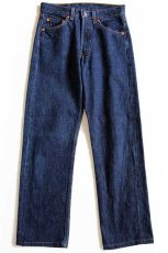 画像2: 90s USA製 Levi'sリーバイス 501 デニムパンツ w27 (2)