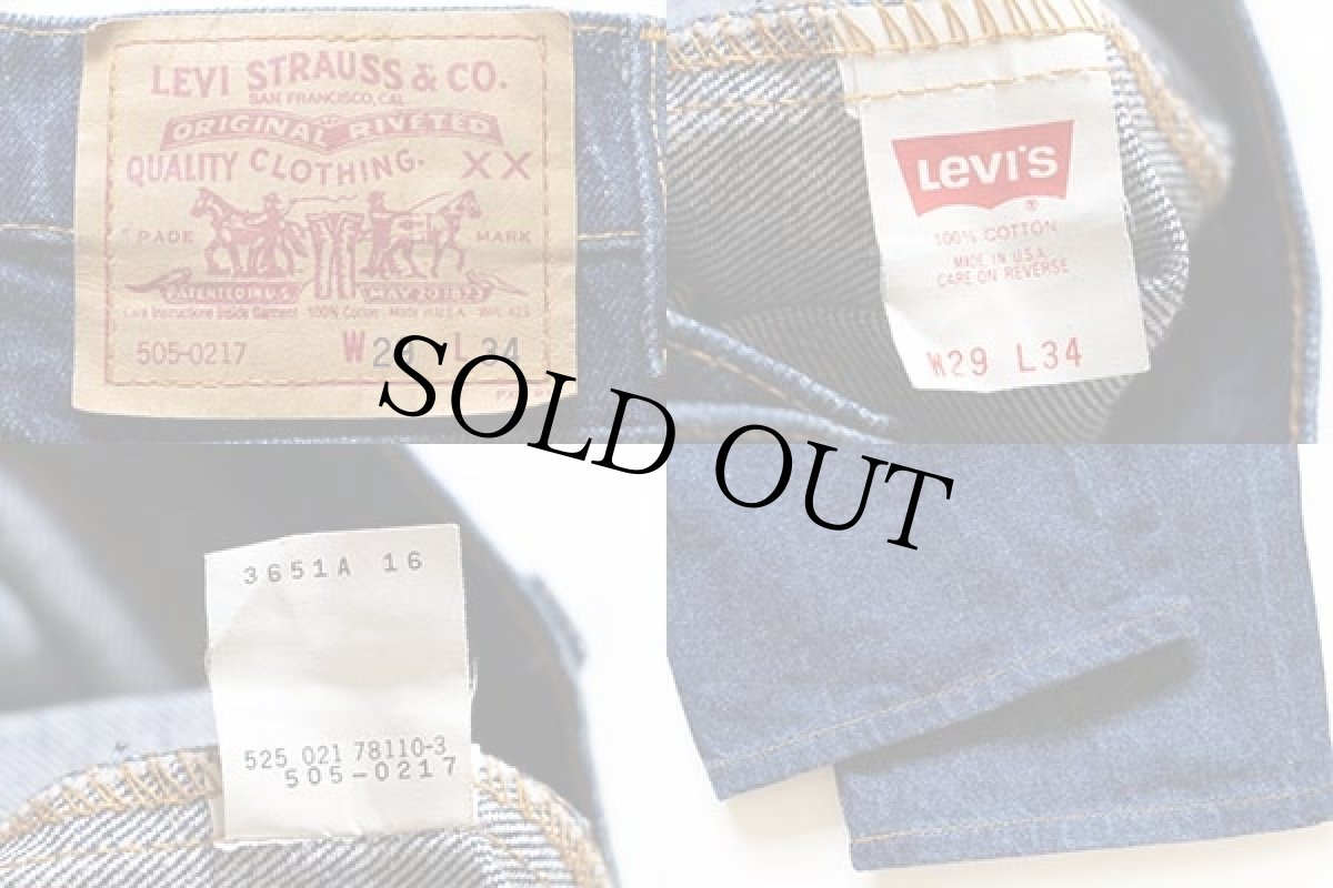 画像6: 90s USA製 Levi'sリーバイス 505 デニムパンツ w29 (6)