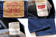 画像6: 90s USA製 Levi'sリーバイス 505 デニムパンツ w29 (6)