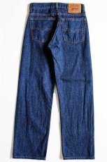 画像3: 90s USA製 Levi'sリーバイス 505 デニムパンツ w29 (3)