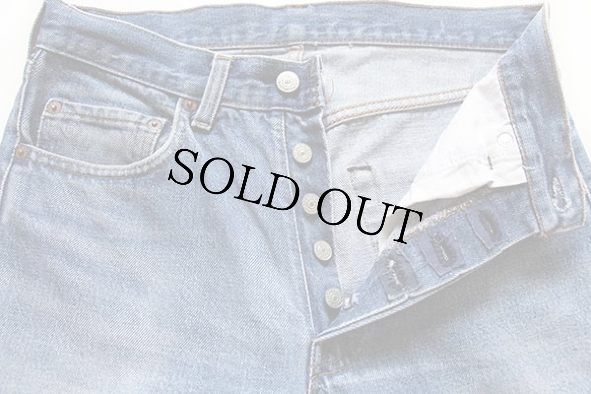 画像4: 80s USA製 Levi'sリーバイス 501 赤耳 デニムパンツ w30 (4)