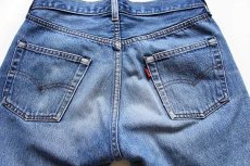 画像5: 80s USA製 Levi'sリーバイス 501 赤耳 デニムパンツ w30 (5)