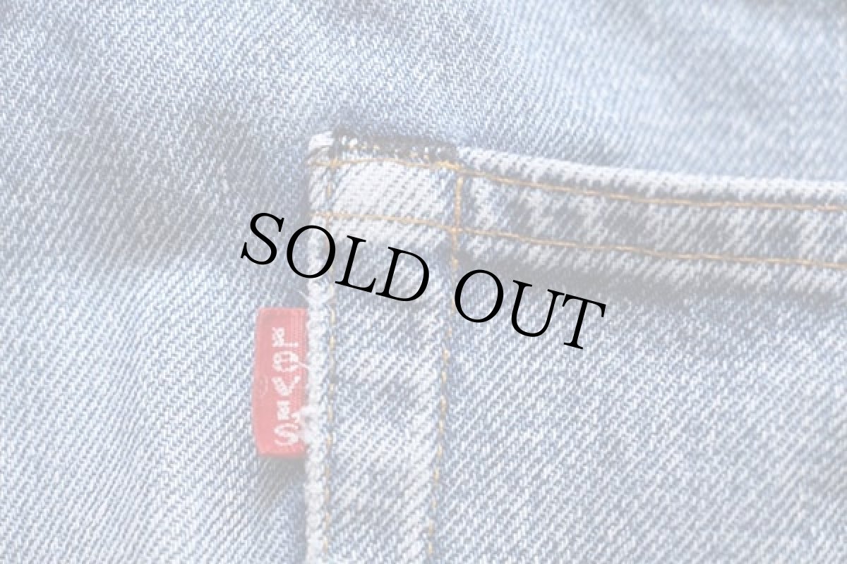 画像6: 80s USA製 Levi'sリーバイス 501 赤耳 デニムパンツ w30 (6)