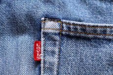 画像6: 80s USA製 Levi'sリーバイス 501 赤耳 デニムパンツ w30 (6)