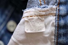 画像7: 80s USA製 Levi'sリーバイス 501 赤耳 デニムパンツ w30 (7)