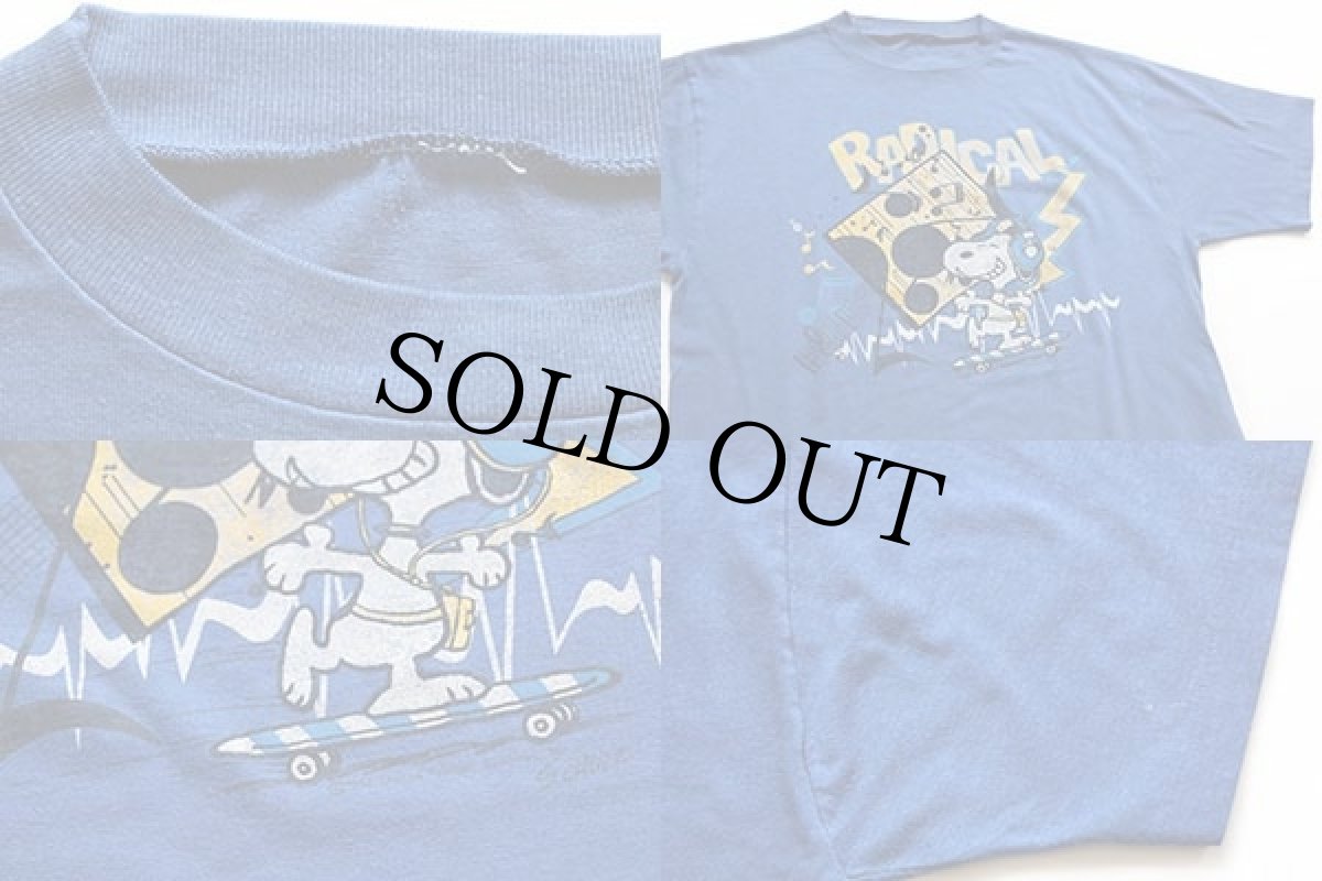 画像4: 80s スヌーピー RADICAL Tシャツ 青 (4)