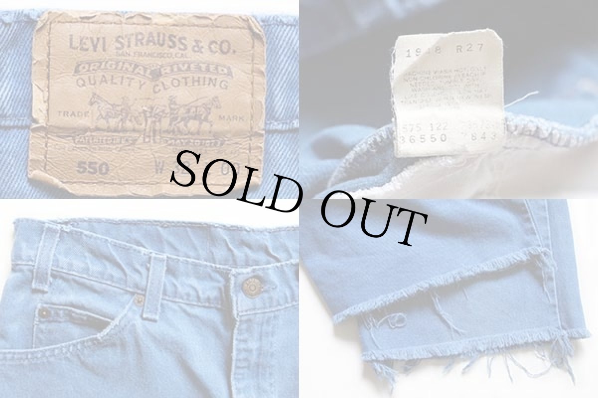 画像4: 90s USA製 Levi'sリーバイス 550 カットオフ カラーデニム ショートパンツ 青 w32★ショーツ (4)
