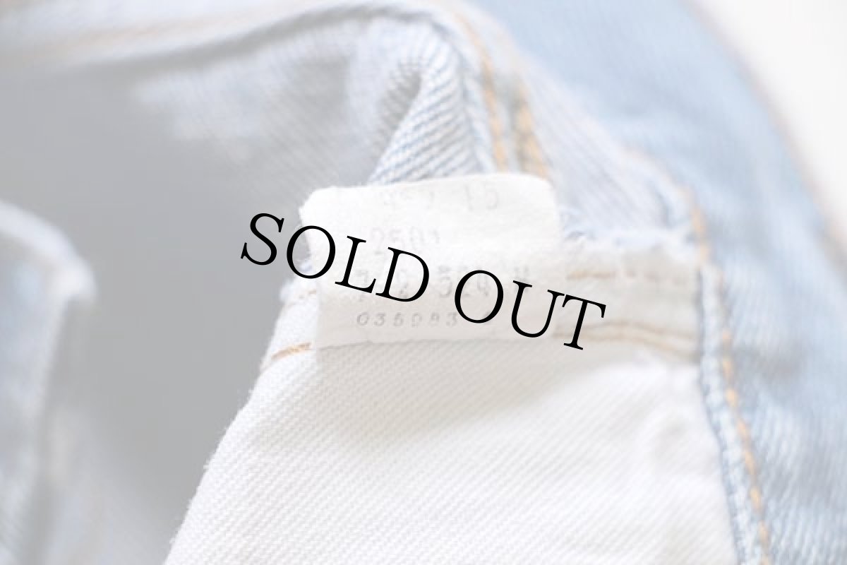 画像8: 80s USA製 Levi'sリーバイス 501 赤耳 デニムパンツ w30 (8)