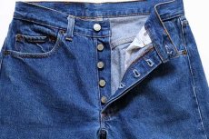 画像4: 80s USA製 Levi'sリーバイス 501 デニムパンツ w31 (4)