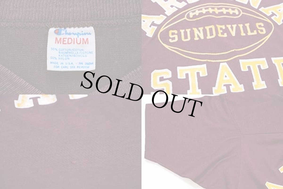 画像4: 80s USA製 Championチャンピオン ARIZONA STATE SUNDEVILS フットボールTシャツ バーガンディ M (4)