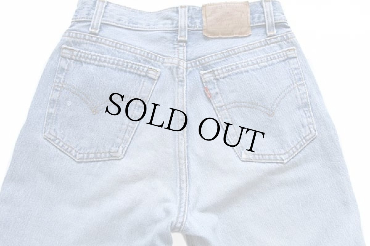 画像5: 90s USA製 Levi'sリーバイス 501 ペンキ&ダメージ加工 デニムパンツ w27 L28 (5)