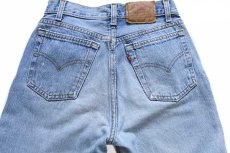 画像5: 90s USA製 Levi'sリーバイス 501 ペンキ&ダメージ加工 デニムパンツ w27 L28 (5)