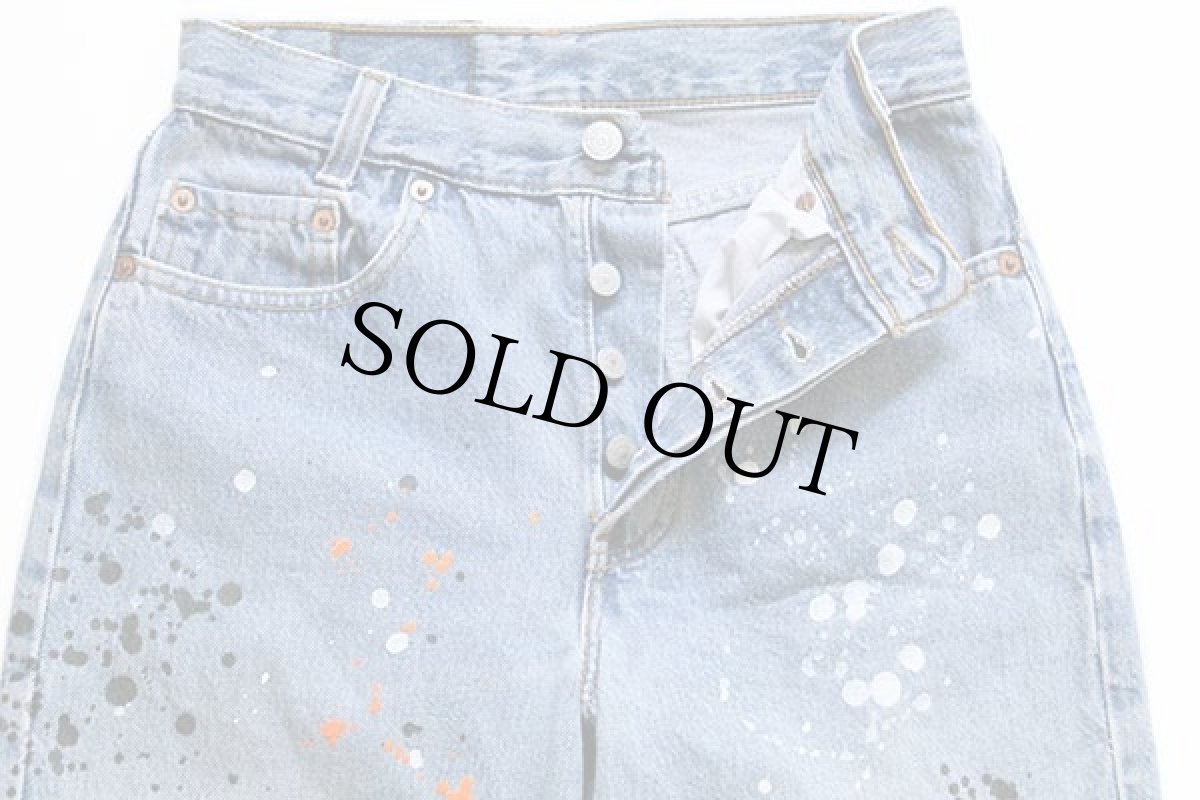 画像4: 90s USA製 Levi'sリーバイス 501 ペンキ&ダメージ加工 デニムパンツ w27 L28 (4)