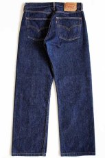 画像3: 90s USA製 Levi'sリーバイス 501 デニムパンツ w31 (3)