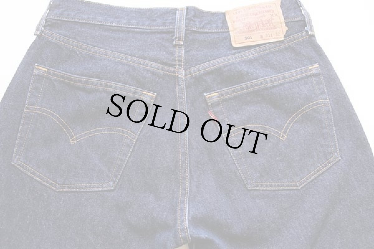 画像5: 90s USA製 Levi'sリーバイス 501 デニムパンツ w31 (5)