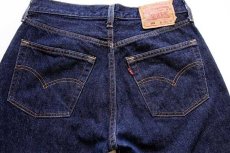 画像5: 90s USA製 Levi'sリーバイス 501 デニムパンツ w31 (5)