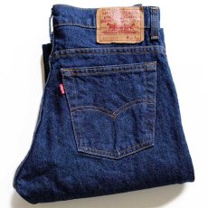 画像1: 90s USA製 Levi'sリーバイス 505 デニムパンツ w30 (1)