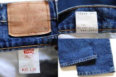 画像6: 90s USA製 Levi'sリーバイス 510 デニムパンツ w30 L34 (6)