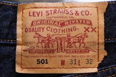 画像6: 90s USA製 Levi'sリーバイス 501 デニムパンツ w31 (6)