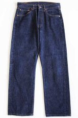 画像2: 90s USA製 Levi'sリーバイス 501 デニムパンツ w31 (2)