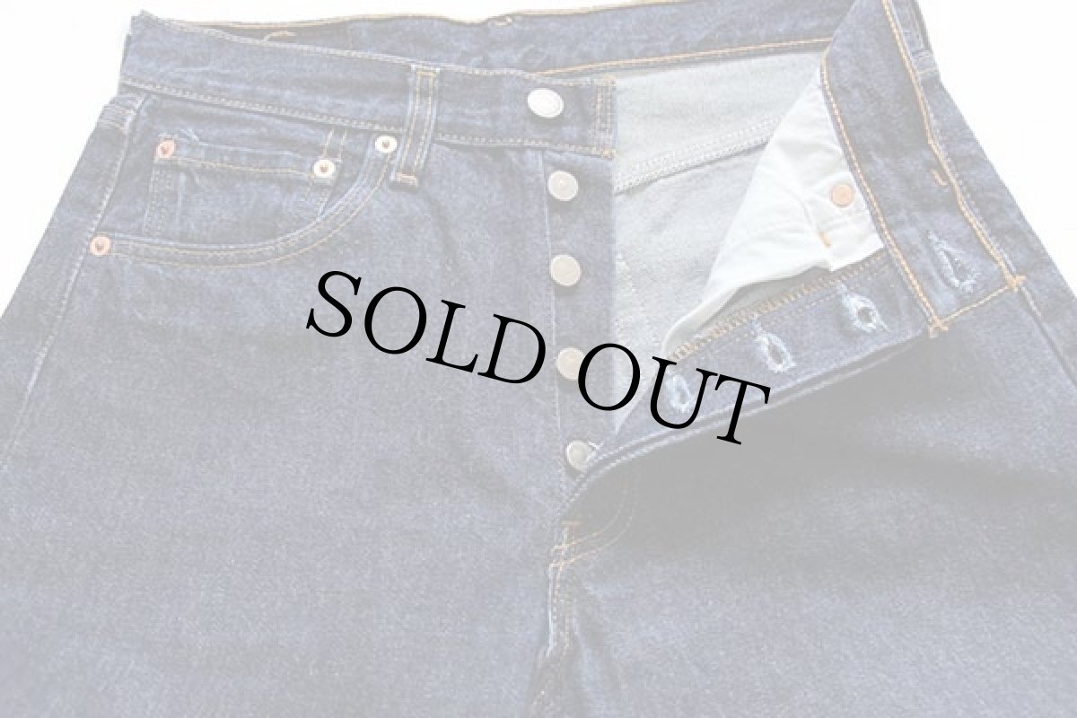 画像4: 90s USA製 Levi'sリーバイス 501 デニムパンツ w31 (4)