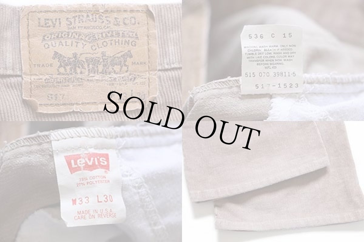 画像6: 90s USA製 Levi'sリーバイス 517 コーデュロイパンツ ベージュ w33★ブーツカット (6)