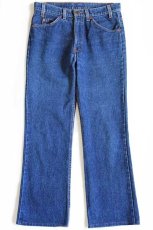 画像2: 90s USA製 Levi'sリーバイス 517 デニムパンツ w32★ブーツカット (2)
