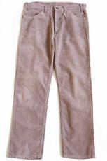 画像2: 80s Levi'sリーバイス 519 コーデュロイパンツ ベージュ w34 L30 (2)