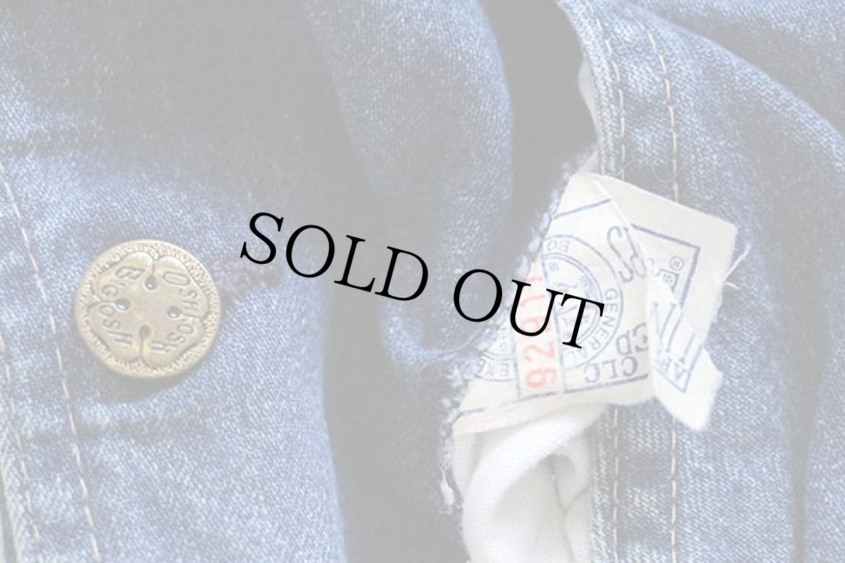 画像8: 80s USA製 OSHKOSH B'GOSH デニム オーバーオール w32 L33 (8)