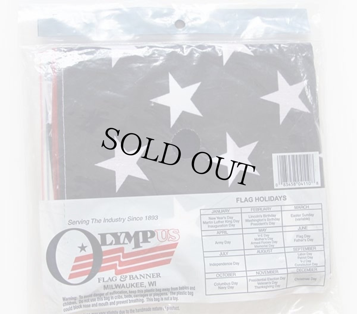 画像2: デッドストック★USA製 50スター アメリカ国旗 星条旗 USA フラッグ★03 (2)