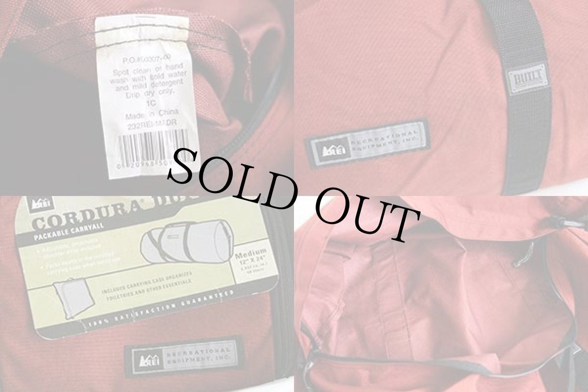 画像5: 未使用★REI 2WAY CORDURA ナイロン ダッフルバッグ レンガ M (5)