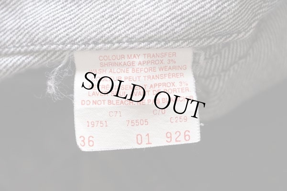 画像5: 80s カナダ製 Levi'sリーバイス 75505-0259 先染め ブラック デニムジャケット 36R (5)