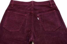 画像5: 80s USA製 Levi'sリーバイス 519 コーデュロイパンツ バーガンディ w32 L30 (5)