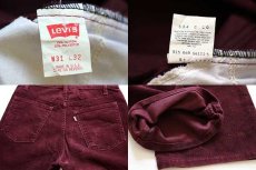 画像5: 80s USA製 Levi'sリーバイス 519 コーデュロイパンツ バーガンディ w31 (5)