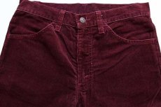 画像4: 80s USA製 Levi'sリーバイス 519 コーデュロイパンツ バーガンディ w31 (4)