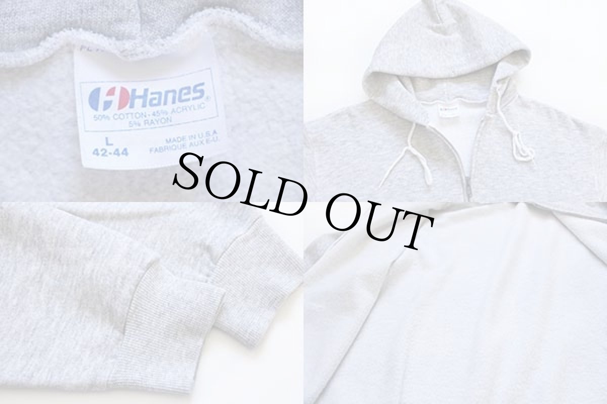 画像3: 80s USA製 Hanes 無地 スウェット ジップパーカー 杢グレー L (3)