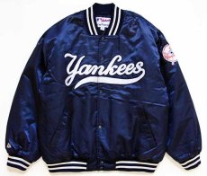 画像1: 90s Majestic MLB New York Yankees ニューヨーク ヤンキース ナイロンスタジャン 紺 XL (1)